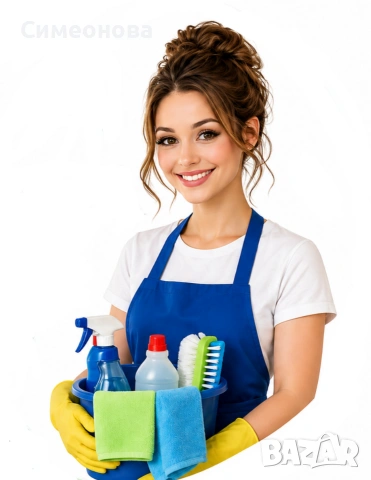 Почистване и освежаване на жилища 