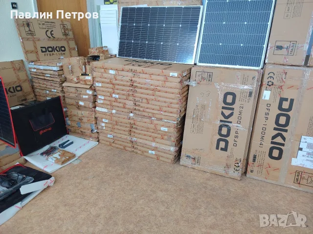 , соларни панели DoIKO, снимка 12 - Други - 56361178