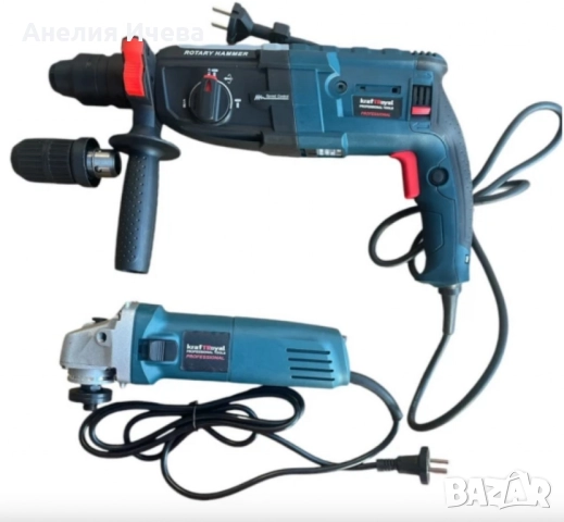 Комплект 2в1 перфоратор и ъглошлайф на ток , снимка 4 - Други машини и части - 51456762