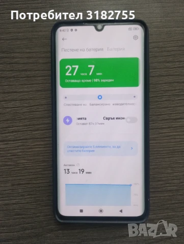 Xiaomi Mi Note 10 Lite, снимка 3 - Xiaomi - 50791755