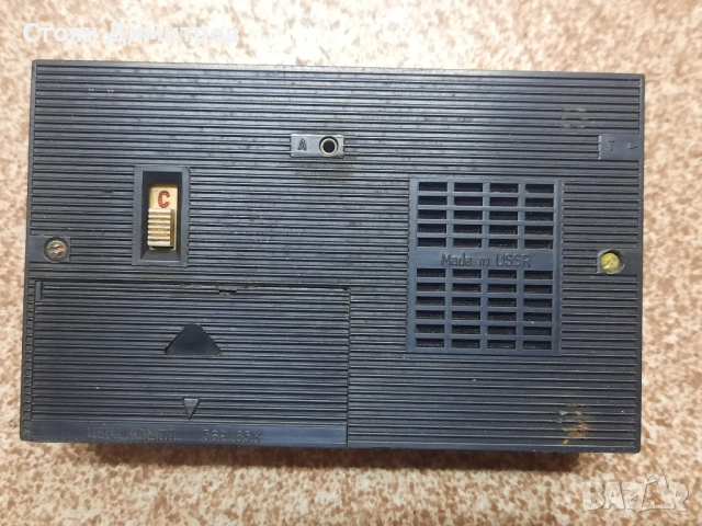 Ретро съветски радиоприемник Нейва-М, снимка 7 - Радиокасетофони, транзистори - 53350213