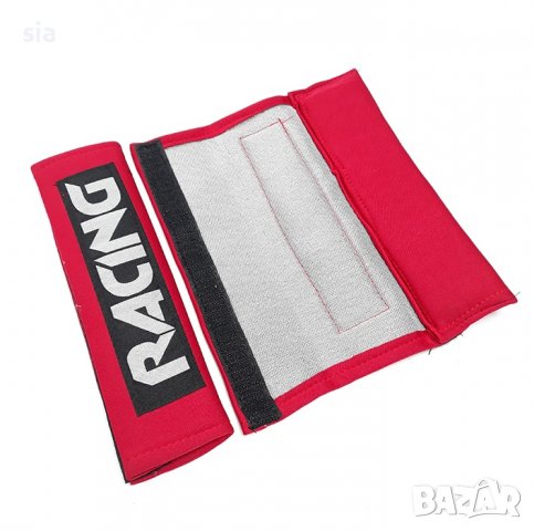 Протектор за колан Yavis Trade, Калъф за колан , 240 x 65 мм, червен, снимка 2 - Аксесоари и консумативи - 37558483