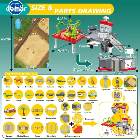 Комплект играчки Safari спасителен център за диви животни с фигурки на животни, 3-8 години, снимка 7 - Фигурки - 54117879