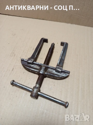 Соц Стара Скоба За Вадене На Лагери., снимка 4 - Резервни части за машини - 51370947