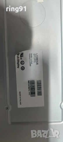 Main board - 32L4300 REV: 1.02A TV Toshiba 50L4333D, снимка 2 - Части и Платки - 52200748