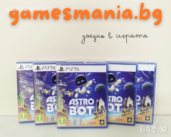 [ps5] GreedFall: The Dying World / Налични/ Супер цена!, снимка 10 - Игри за PlayStation - 53875560