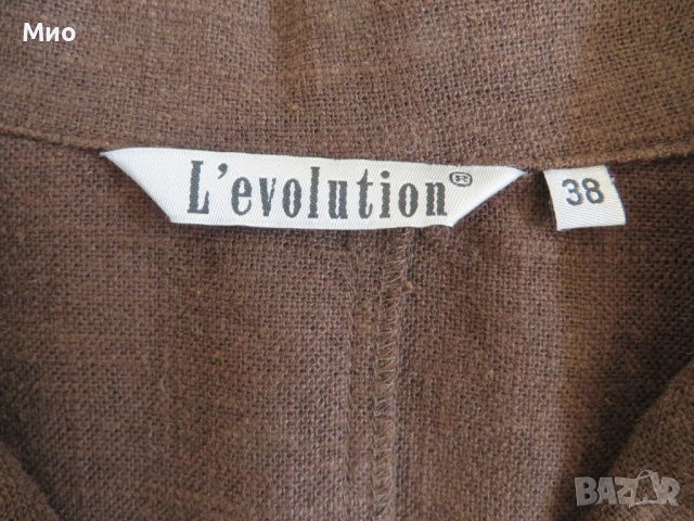 L'evolution, риза-манто, 38, снимка 5 - Ризи - 36760087