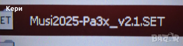 Корг па3х добър за готов за работа!, снимка 4 - Синтезатори - 52681806