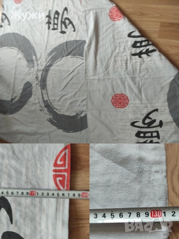 НАМАЛЕНИЕ 10% НА ВСИЧКО В ТАЗИ ОБЯВА Различни видове чаршафи за дома , снимка 7 - Спално бельо - 51854607