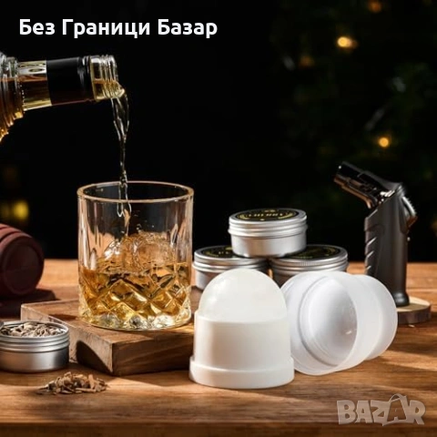 Нов Подаръчен комплект за опушване на бърбън коктейли с горелка 6 аромата 2 чаши, снимка 5 - Подаръци за мъже - 54077087
