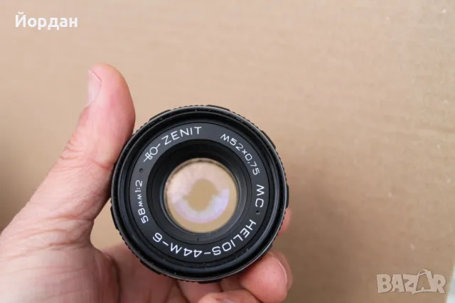 СССР фотоапарат ''Зенит'' с обектив ''Хелиос 44м-6'', снимка 10 - Фотоапарати - 49849123