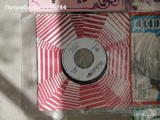 Стари грамофонни плочи, снимка 7 - Колекции - 40649717
