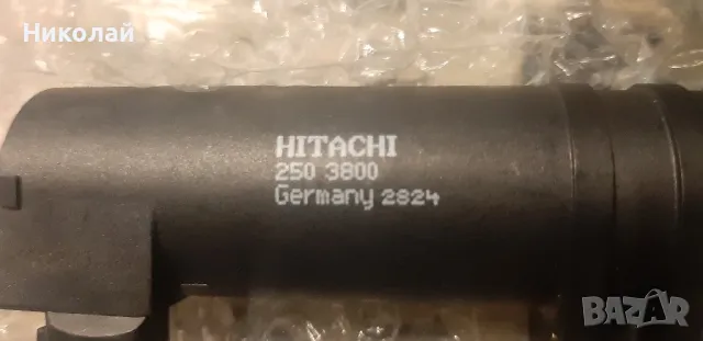 запалителна бобина hitachi 250 3800, снимка 3 - Аксесоари и консумативи - 49335966