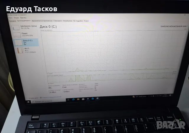 Lenovo thinkpad x270, снимка 5 - Лаптопи за дома - 56318214