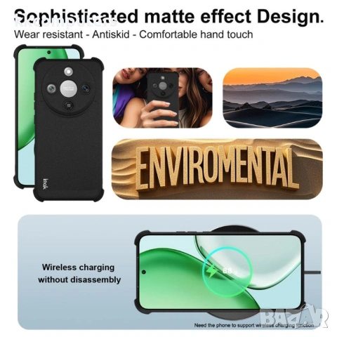 Калъф IMAK за Honor Magic8 Lite 5G, TPU, Shockproof с Airbag Ъгли, Отвор за Ремък, Защита на Камерат, снимка 4 - Калъфи, кейсове - 53174603