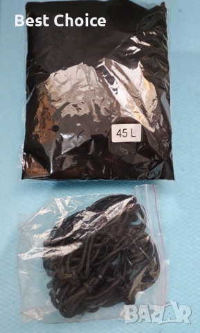 Кошница за велосипед, мотопед, скутери и електрически. + Товарна мрежа, дебела подплата и дъждобран, снимка 4 - Аксесоари за велосипеди - 53058497