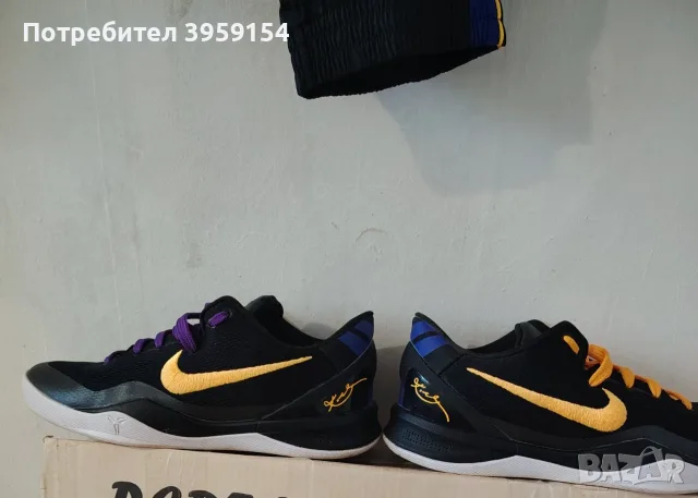 Nike Kobe Bryant