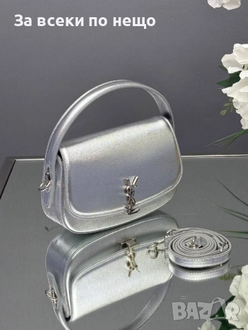 Yves Saint Laurent Дамска Чанта - Налични Различни Цветове Код E865 , снимка 8 - Чанти - 51752384