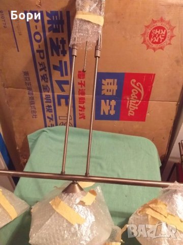 Нов немски полилеи , снимка 2 - Полилеи - 31473604