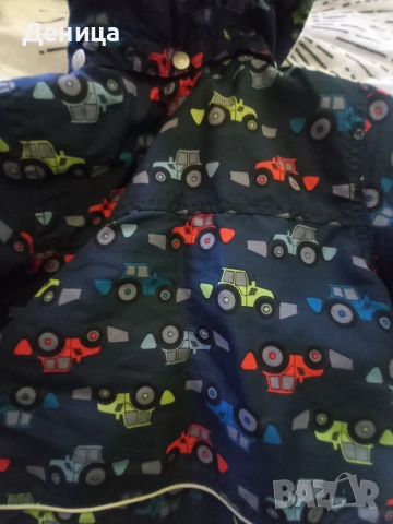 Детски ватирани дънки и яке