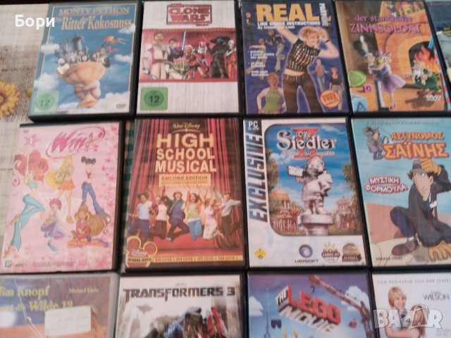 DVD ФИЛМИ Детски 32, снимка 2 - DVD филми - 42666977