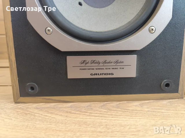 GRUNDIG BOX 660, снимка 7 - Тонколони - 56489094