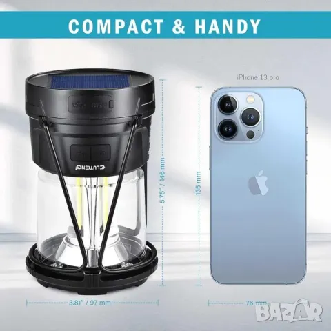 Фенер, лампа и зарядно в едно ., снимка 6 - Соларни лампи - 43594282