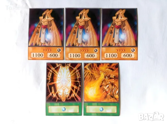 КОЛЕДНО НАМАЛЕНИЕ - Yu-Gi-Oh! Marik Ishtar Deck - Anime Style, снимка 6 - Художествена литература - 50317850