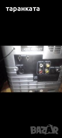 Аудио уредба със тонколони комплект , снимка 11 - Аудиосистеми - 51739496