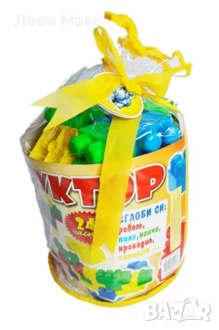 Конструктор с едри елементи 24 части, за малки деца, снимка 3 - Конструктори - 47799699