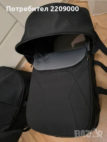 Порт бебе Easy GO -2бр. НОВИ!, снимка 4 - Други - 47945270