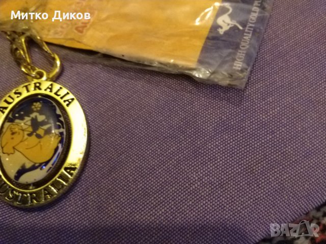 Ключодържател на Австралия въртящ се, снимка 10 - Колекции - 42704640