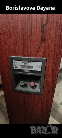 Тонколони Focal Chorus 714 , снимка 8 - Тонколони - 53918050