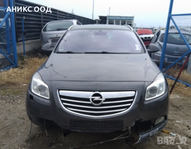 Opel Insignia 2.0 на части, снимка 1 - Автомобили и джипове - 42729139