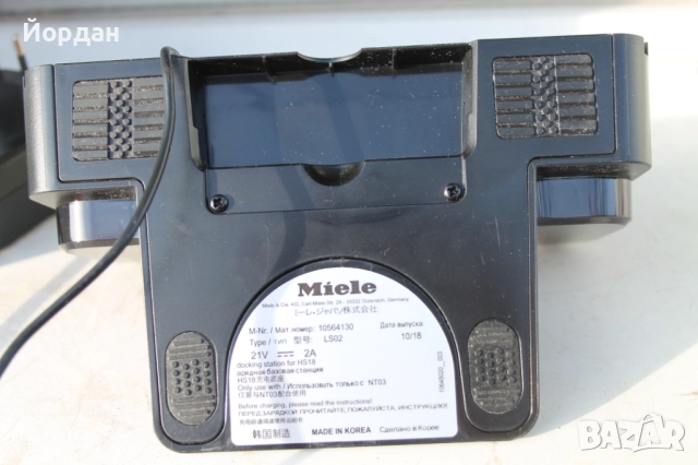 Прахосмукачка робот ''Miele scout RX2'', снимка 6 - Прахосмукачки - 51825027