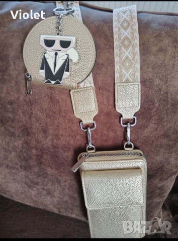 Karl Lagerfeld маркови аксесоари оригинал, снимка 10 - Чанти - 50713790