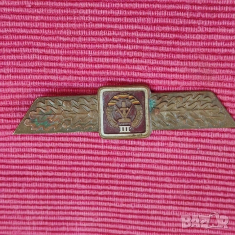 Нагръден знак 3 та степен,ГДР. 