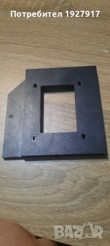 кади лаки, снимка 2 - Твърди дискове - 40136208