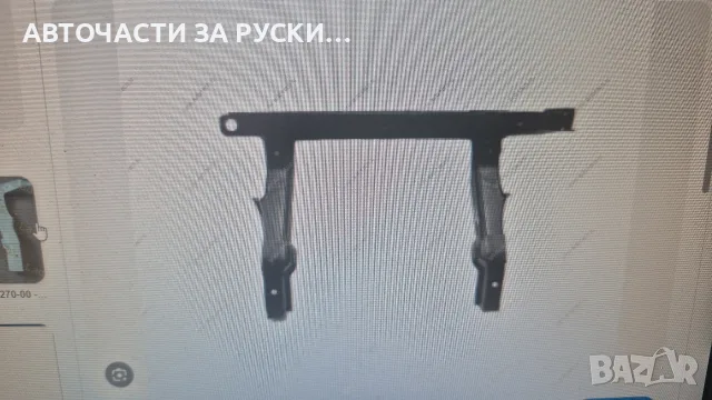 Авточасти Лада и Нива нови, снимка 5 - Части - 56194690