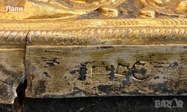 Руска икона с имперска ,царска проба 84. Датирана 1882 г., снимка 2 - Антикварни и старинни предмети - 40800405