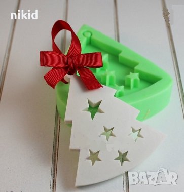 Елха на дупки звездички силиконов молд форма калъп фондан гипс декор висулка играчка