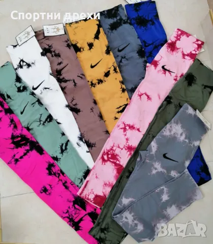 Нов модел дълги дамски клинове с висока талия,бродирана емблема и повдигаща ефект,в 10 цвята, снимка 6 - Клинове - 50015548