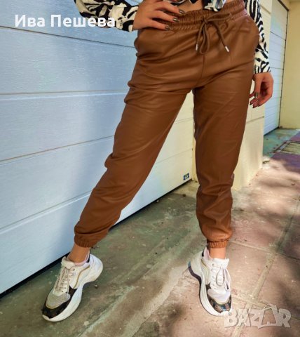 Кожен панталон в два цвята, снимка 4 - Панталони - 38067016