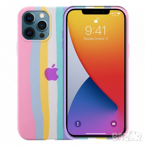Силиконов калъф гръб кейс Silicone Case за Apple - iPhone 11 (6.1), Многоцветен, Розова дъга, снимка 1