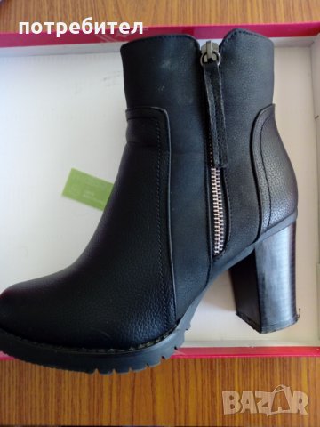 Дамски боти