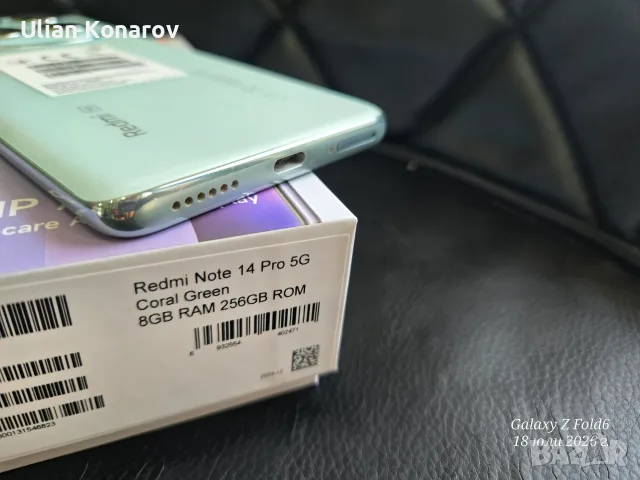 Xiaomi Redmi Note 14 Pro 8/256gb, снимка 3 - Xiaomi - 56471766
