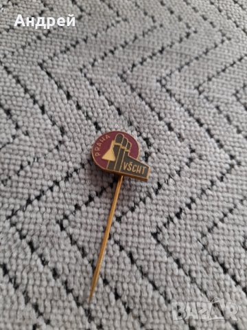 Стара значка Прага