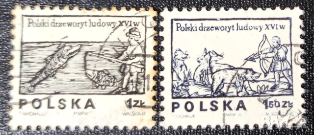 Полша, 1974 г. - лот марки на тема изкуство, архитектура, кораби, шах, футбол, личности, растения, снимка 11 - Филателия - 53225304
