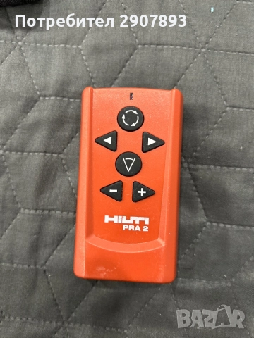 HILTI Комплект: Дистанционно управление PRA 2, плоча и калъф, снимка 2 - Други инструменти - 52544571