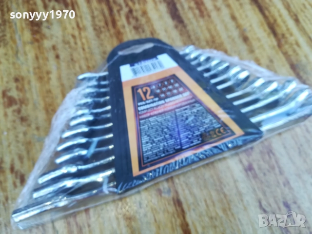 КЛЮЧОВЕ 12БР-ГАЕЧНИ 3108250953, снимка 11 - Ключове - 51548833